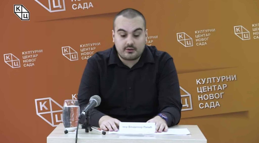 Владимир Папић