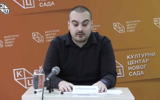 Владимир Папић