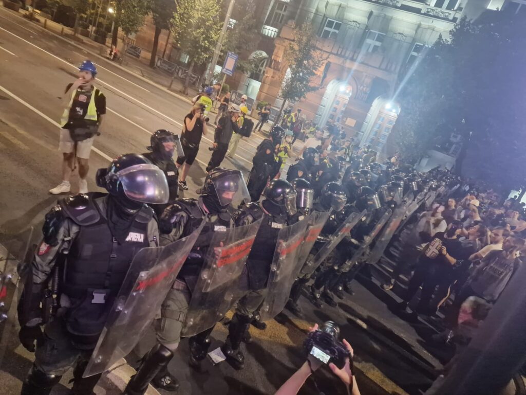 полиције
