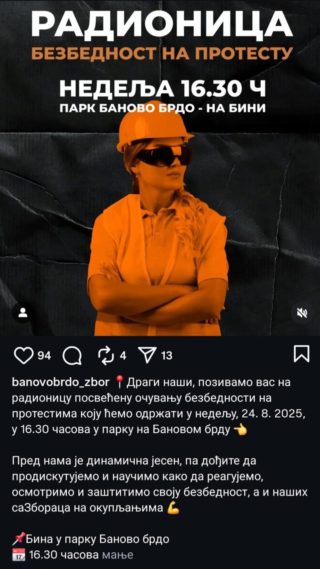 WhatsApp slika 2025-08-24 u 11.01.10_125c440d
