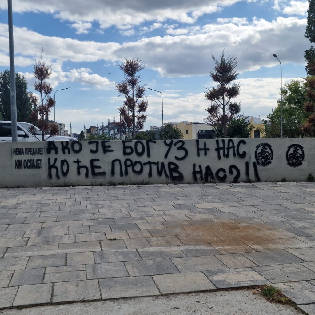 WhatsApp slika 2025-08-24 u 11.10.25_9aaeeb05