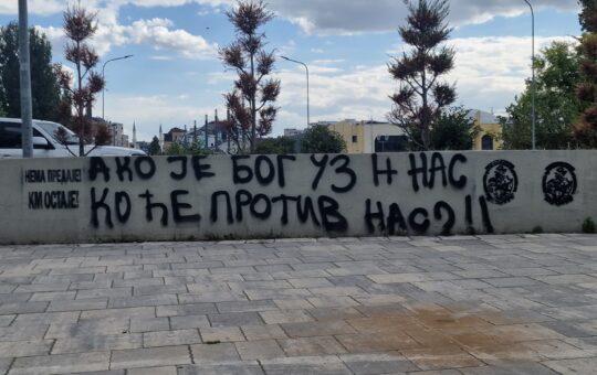 WhatsApp slika 2025-08-24 u 11.10.25_9aaeeb05