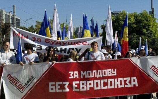 За Молдавију без ЕУ