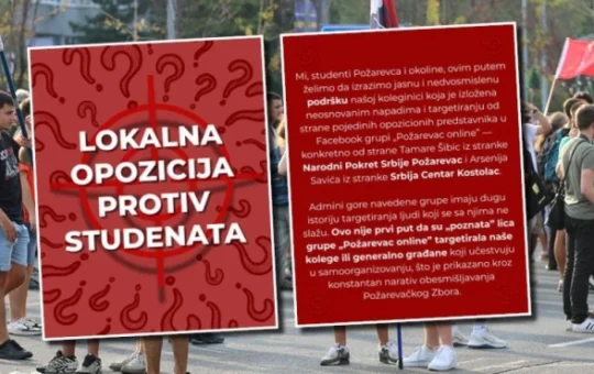 Опозиција се окренула против својих: распад у табору блокадера