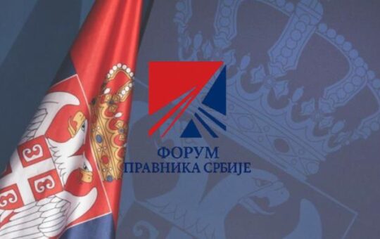 Форум правника упозорава: Савет тужилаца под опсадом политичког митинга