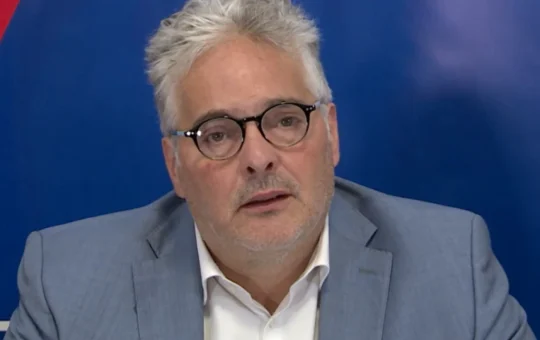 гајић