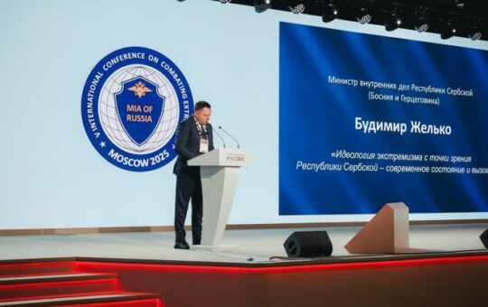 Будимир у Москви: вехабијски покрет иза свих терористичких напада у БиХ