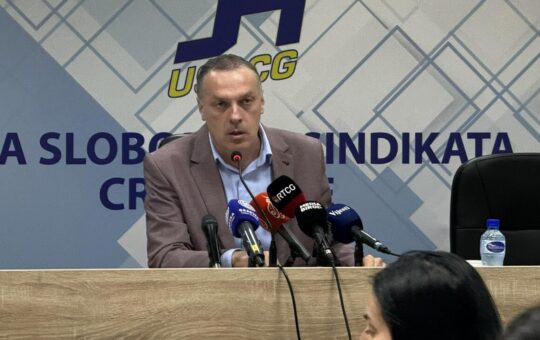 штрајк
