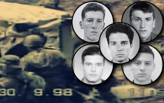 Кошаре 1998