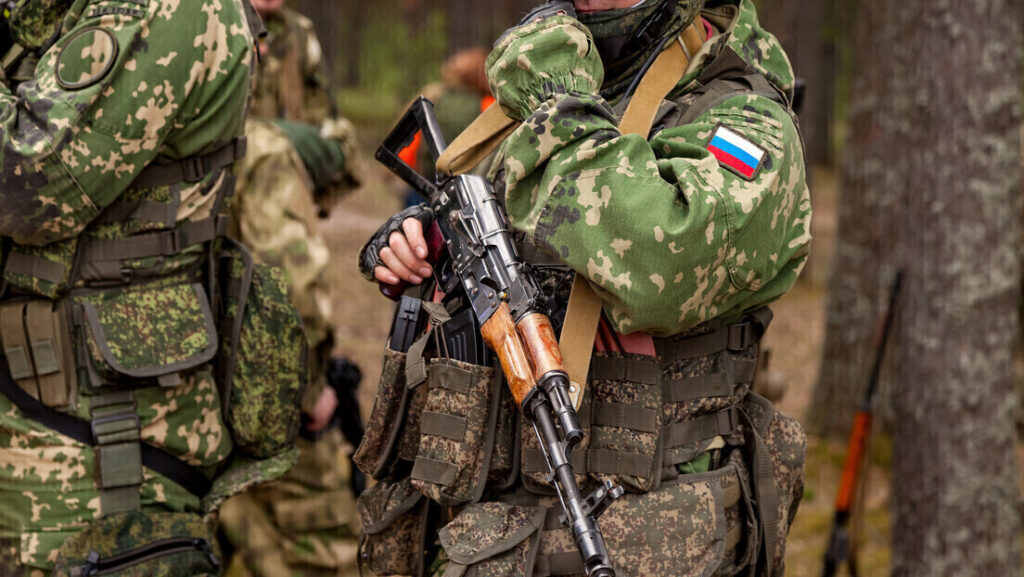 Руске