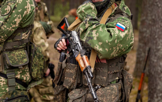 Руске