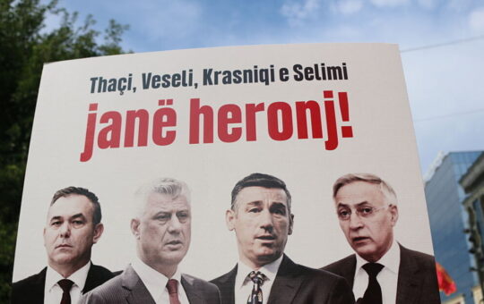 Брука из Тиране: Како су терористи постали хероји