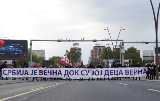 У више места у Србији скупови против блокада: У Београду окупљање и оних који подржавају блокаде