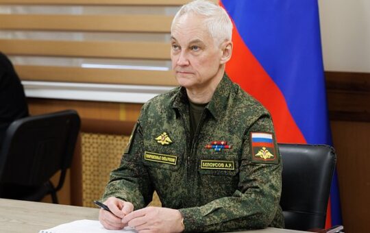 Андреј Белоусов