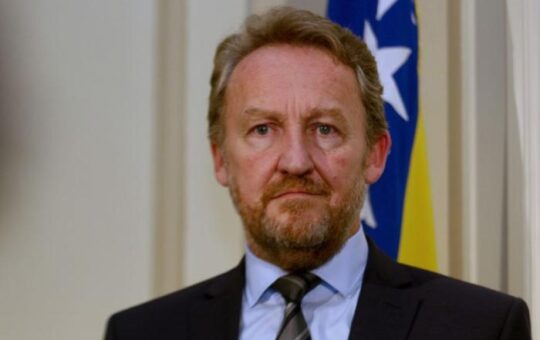 Бакир