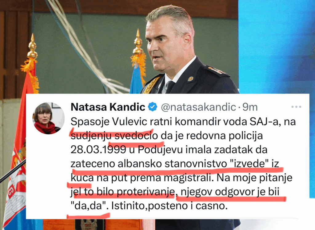 Bez naslova