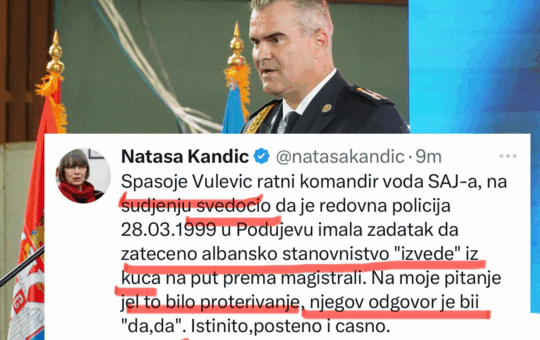 Bez naslova