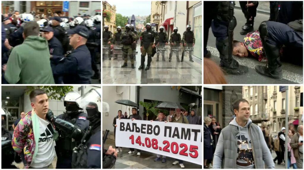 блокадери
