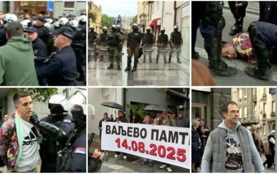блокадери