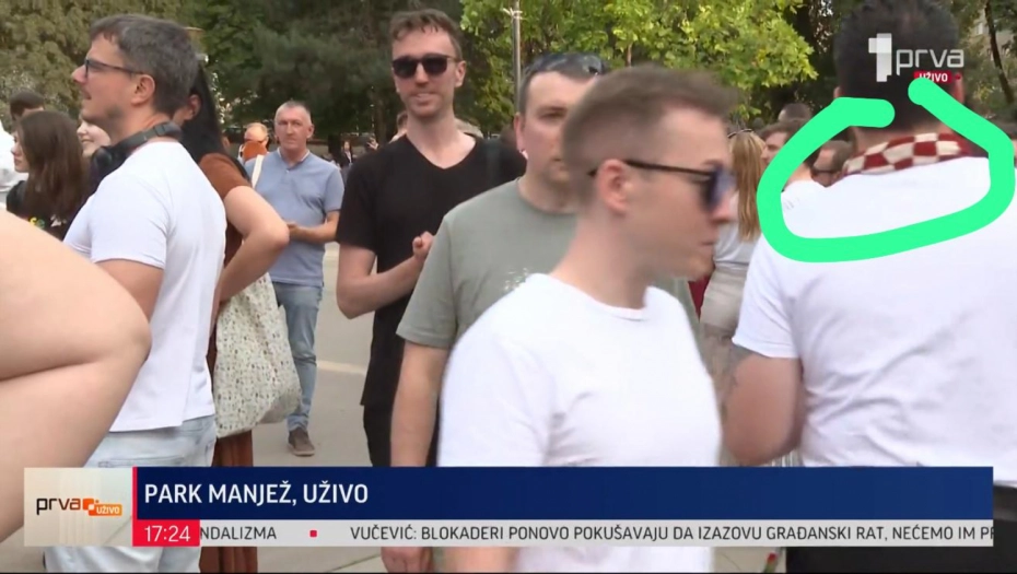 Блокадери шаховница