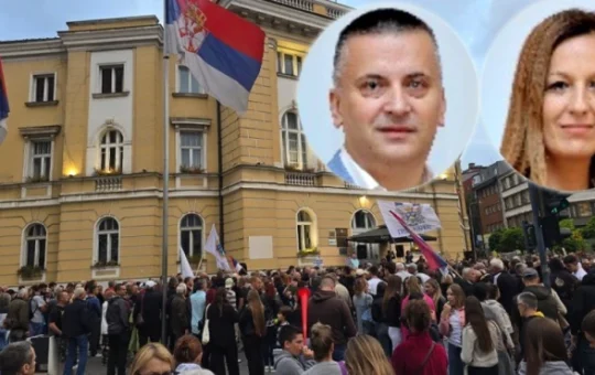 Блокадери Ужице