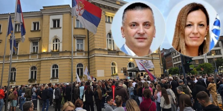 Блокадери Ужице