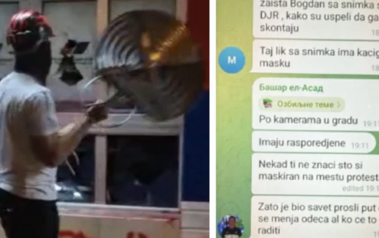 Богдан преписка
