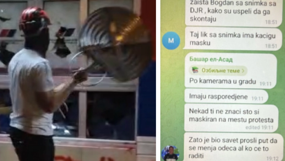 Богдан преписка
