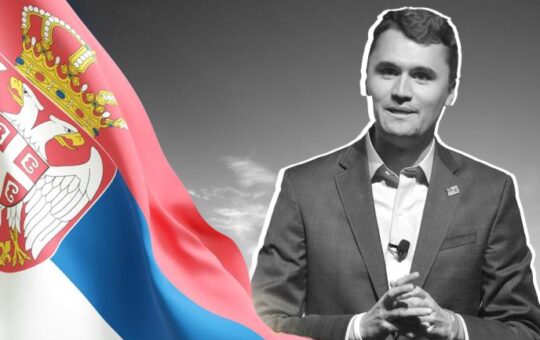 Чарл Кирк
