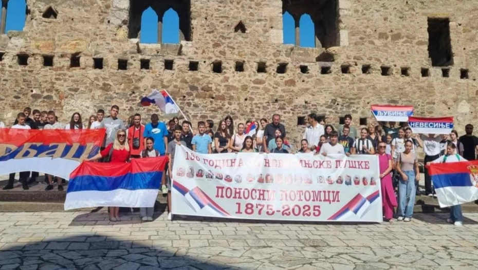 Деца из Републике Српске