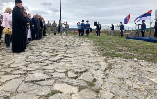 Гаравице