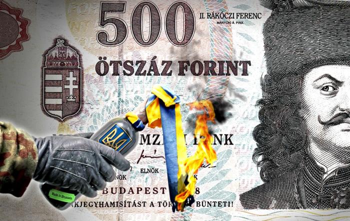 HUNGARIAN-FORINT
