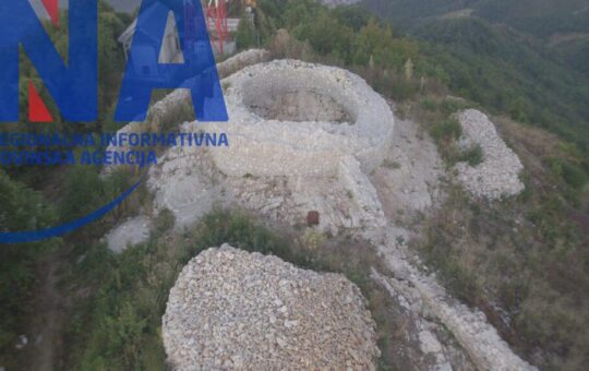 Јагат