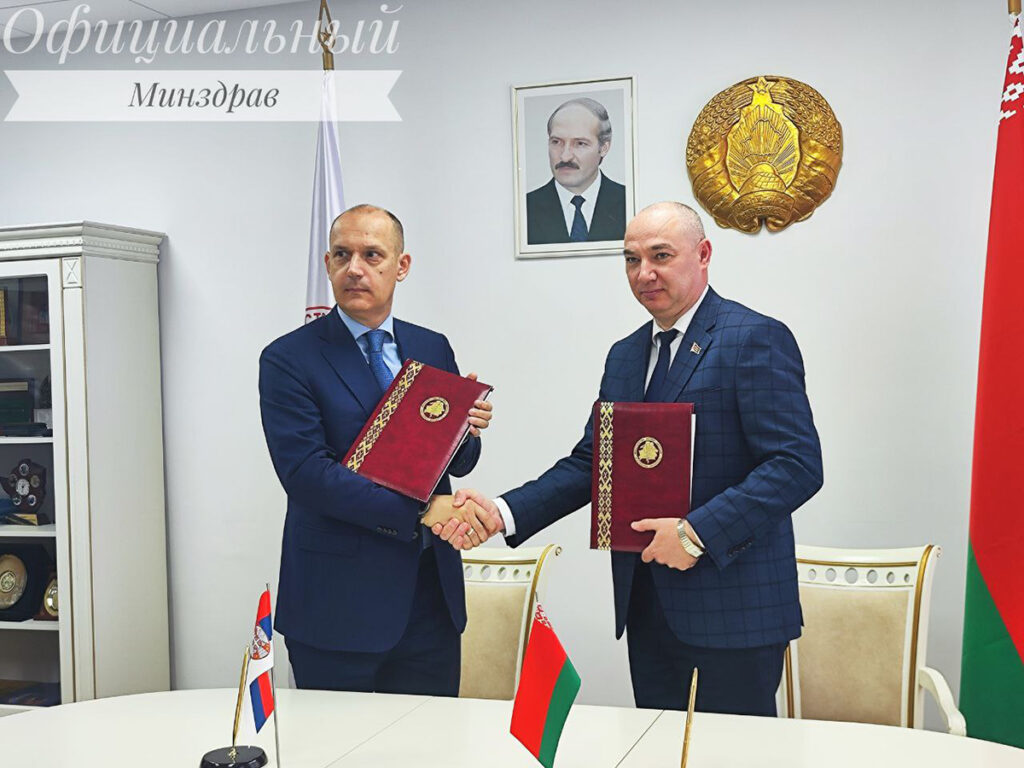 Лончар Белорусија