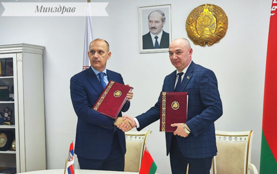 Лончар Белорусија