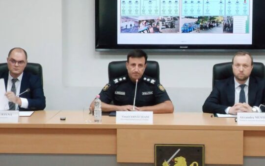 Молдавска полиција