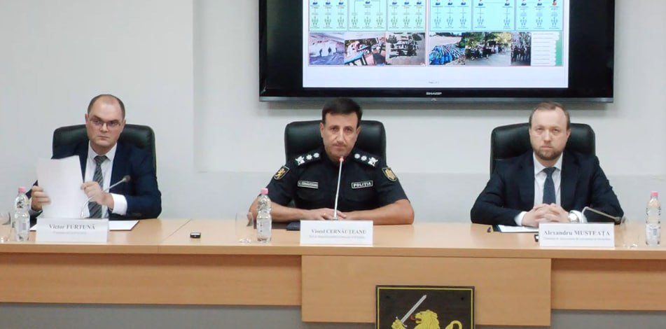 Молдавска полиција
