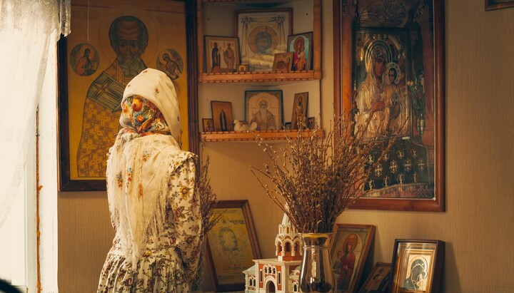 Молитва