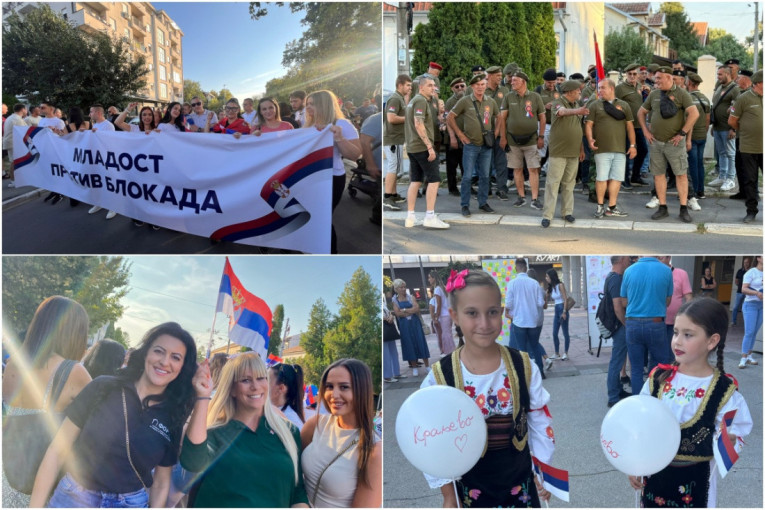 народ против блокада