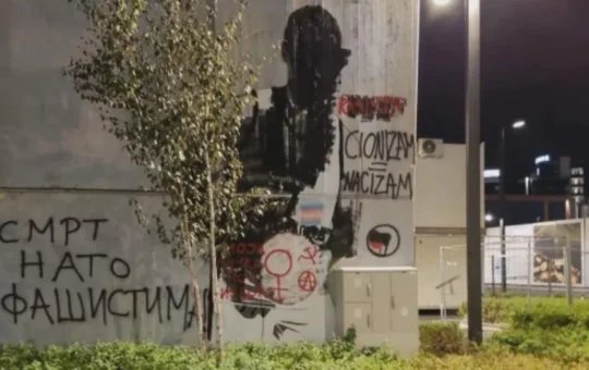 оскрнављен мурал Чарлију Кирку у Београду