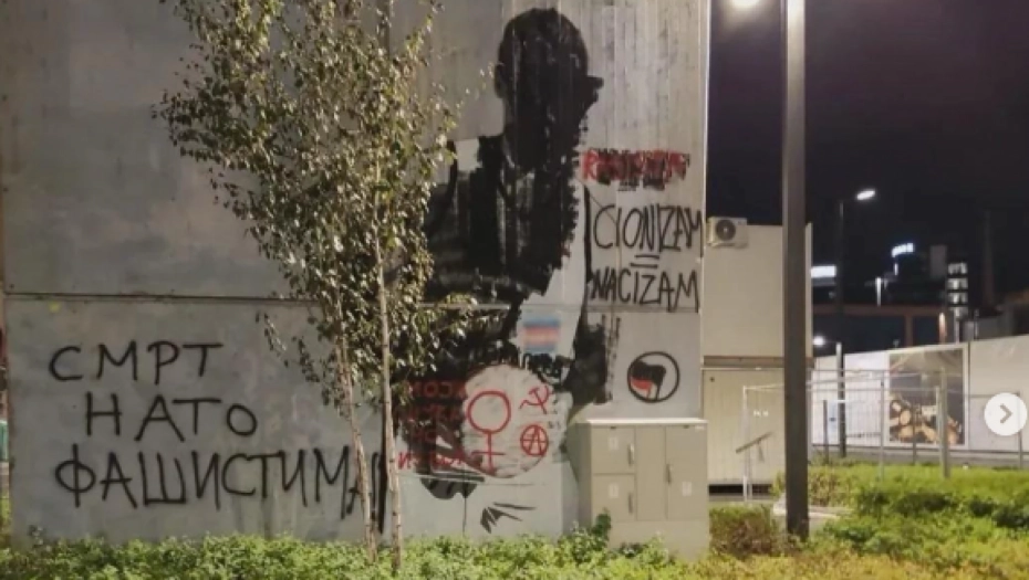 оскрнављен мурал Чарлију Кирку у Београду