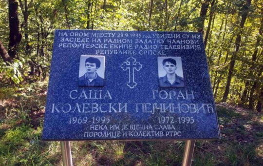 Озрен убиство српских новинара