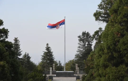 парада београд