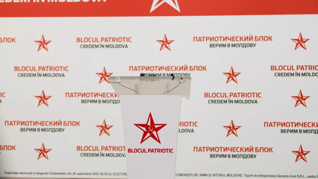 Патриотски блок у Молдавији