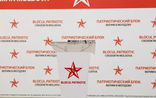 Патриотски блок у Молдавији