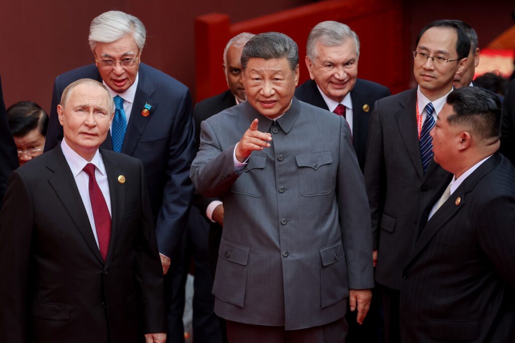 Пекинг