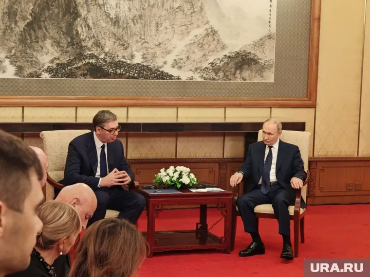 Пекинг Путин и Вучић
