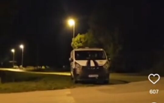 Полиција Ђурђеви Ступови