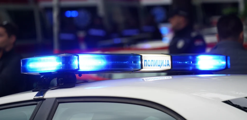 полиција