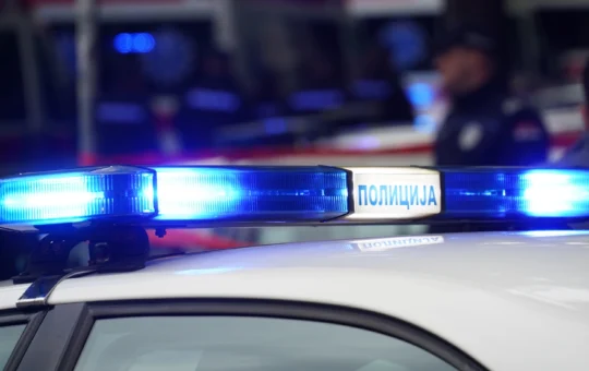 полиција